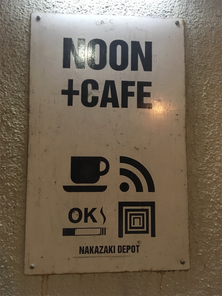 f:id:moranmoran:20181029224644j:image f:id:moranmoran:20181029224644j:image