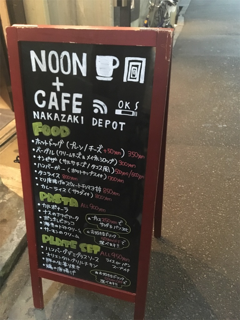 f:id:moranmoran:20181029232233j:image f:id:moranmoran:20181029232233j:image