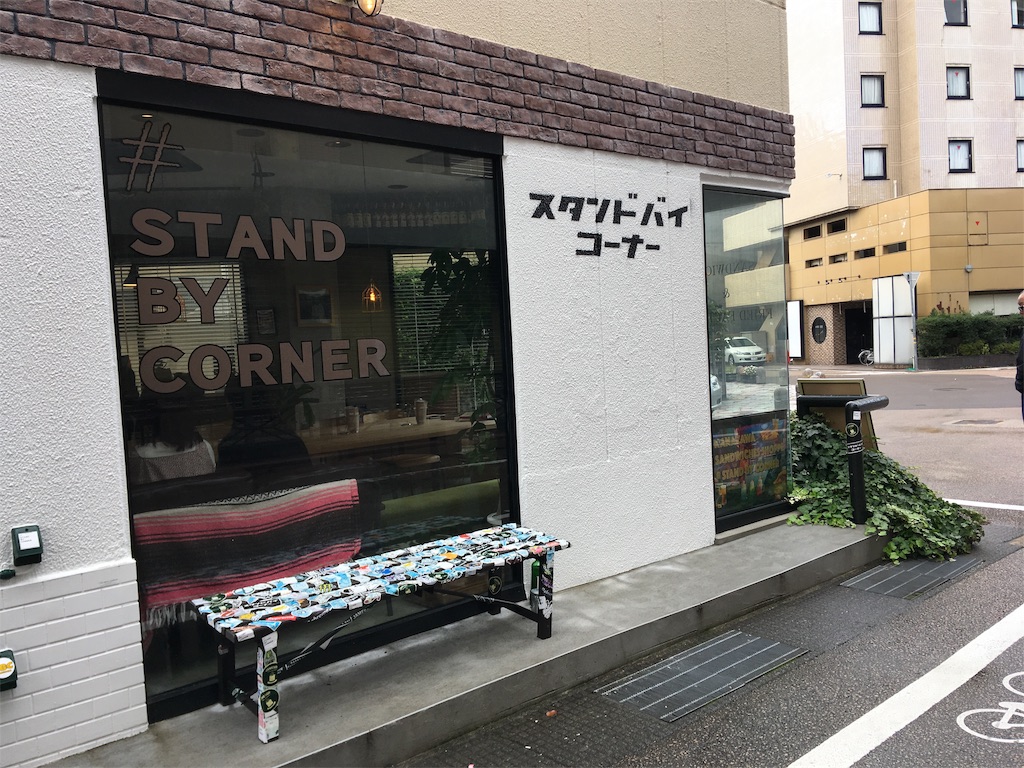 f:id:moranmoran:20181101225635j:image f:id:moranmoran:20181101225635j:image