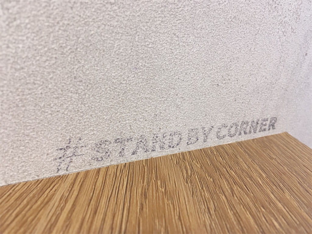 f:id:moranmoran:20181101231429j:image f:id:moranmoran:20181101231429j:image