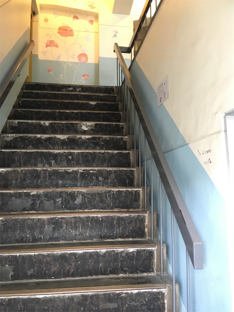 f:id:moranmoran:20181105214019j:image