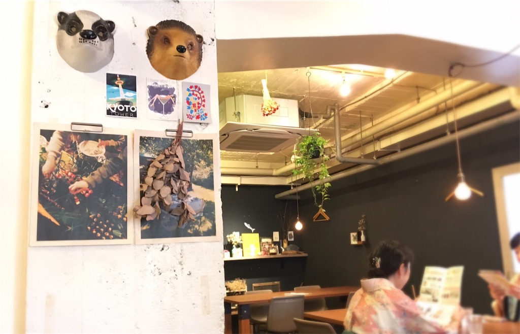 f:id:moranmoran:20181105214235j:image