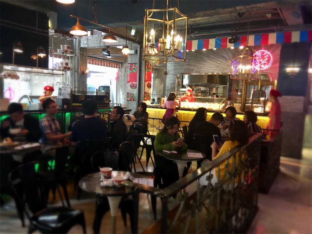 f:id:moranmoran:20190224221541j:image f:id:moranmoran:20190224221541j:image