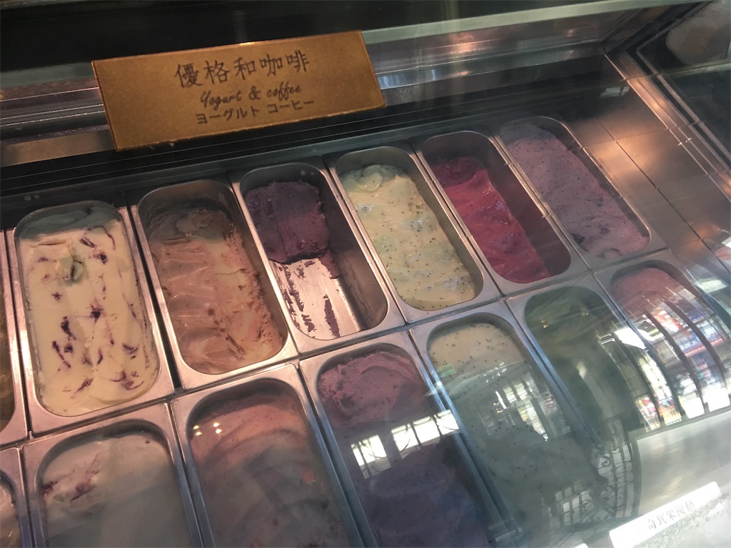 f:id:moranmoran:20190224221546j:image f:id:moranmoran:20190224221546j:image