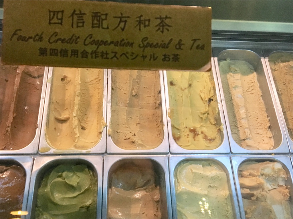 f:id:moranmoran:20190224221601j:image f:id:moranmoran:20190224221601j:image