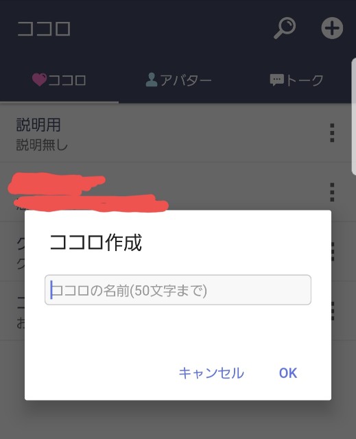 f:id:moratoriumsyndrome:20190411113956j:image f:id:moratoriumsyndrome:20190411113956j:image