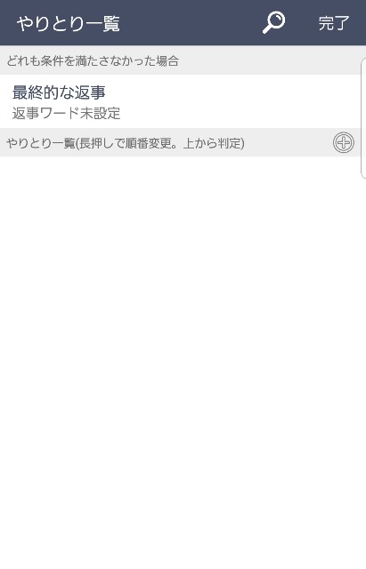 f:id:moratoriumsyndrome:20190411114721j:image f:id:moratoriumsyndrome:20190411114721j:image