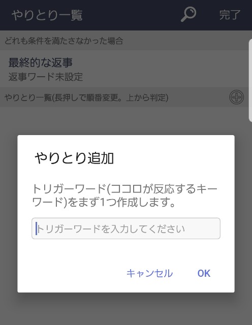 f:id:moratoriumsyndrome:20190411115033j:image f:id:moratoriumsyndrome:20190411115033j:image