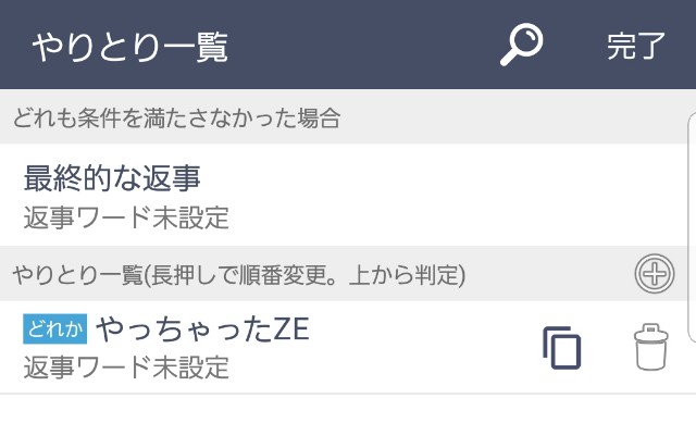 f:id:moratoriumsyndrome:20190411115208j:image f:id:moratoriumsyndrome:20190411115208j:image