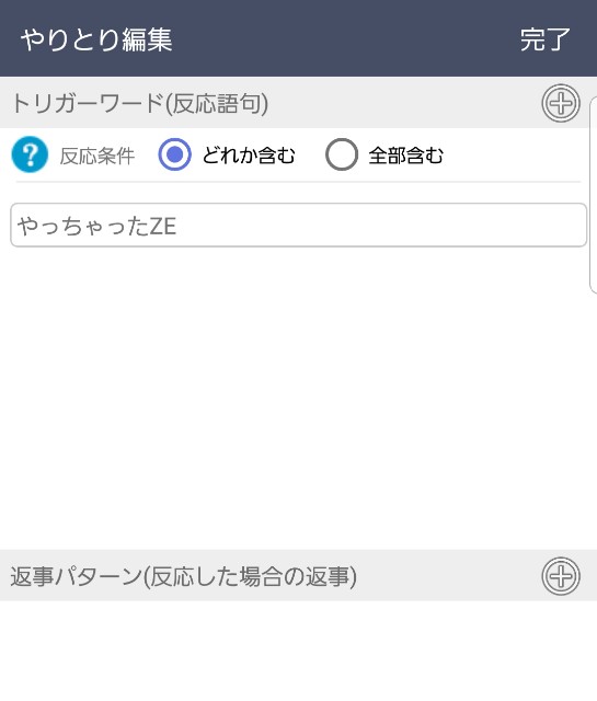 f:id:moratoriumsyndrome:20190411115346j:image f:id:moratoriumsyndrome:20190411115346j:image