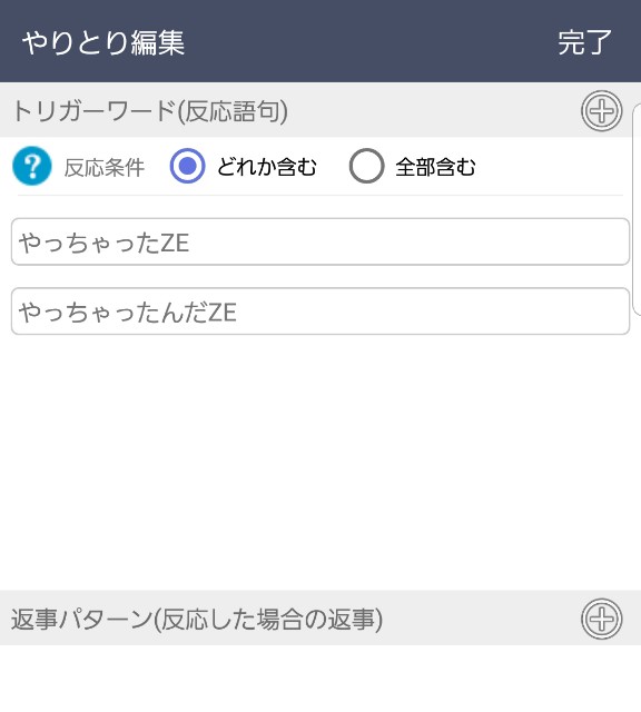 f:id:moratoriumsyndrome:20190411115618j:image f:id:moratoriumsyndrome:20190411115618j:image