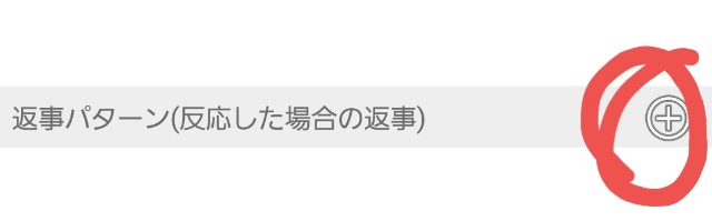 f:id:moratoriumsyndrome:20190411115750j:image f:id:moratoriumsyndrome:20190411115750j:image