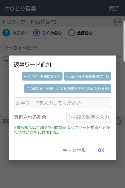 f:id:moratoriumsyndrome:20190411115927j:image f:id:moratoriumsyndrome:20190411115927j:image