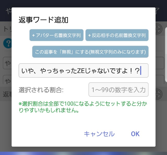f:id:moratoriumsyndrome:20190411115954j:image f:id:moratoriumsyndrome:20190411115954j:image