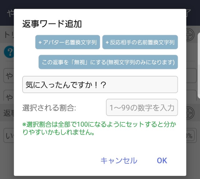 f:id:moratoriumsyndrome:20190411120629j:image f:id:moratoriumsyndrome:20190411120629j:image