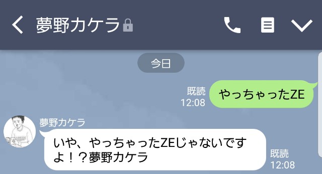 f:id:moratoriumsyndrome:20190411120916j:image f:id:moratoriumsyndrome:20190411120916j:image