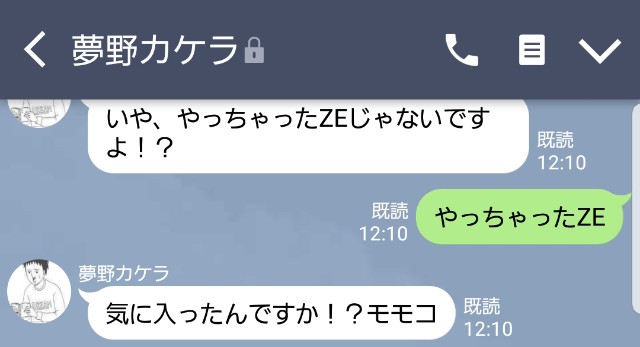 f:id:moratoriumsyndrome:20190411121106j:image f:id:moratoriumsyndrome:20190411121106j:image