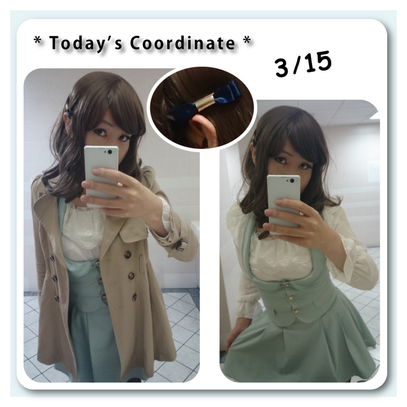f:id:more_k:20140321193000j:image:w400