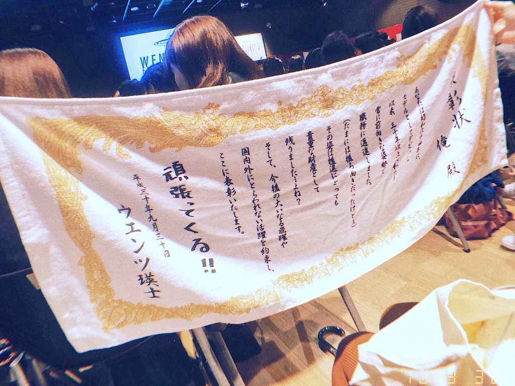 f:id:moreamore:20181004000750j:plain f:id:moreamore:20181004000750j:plain
