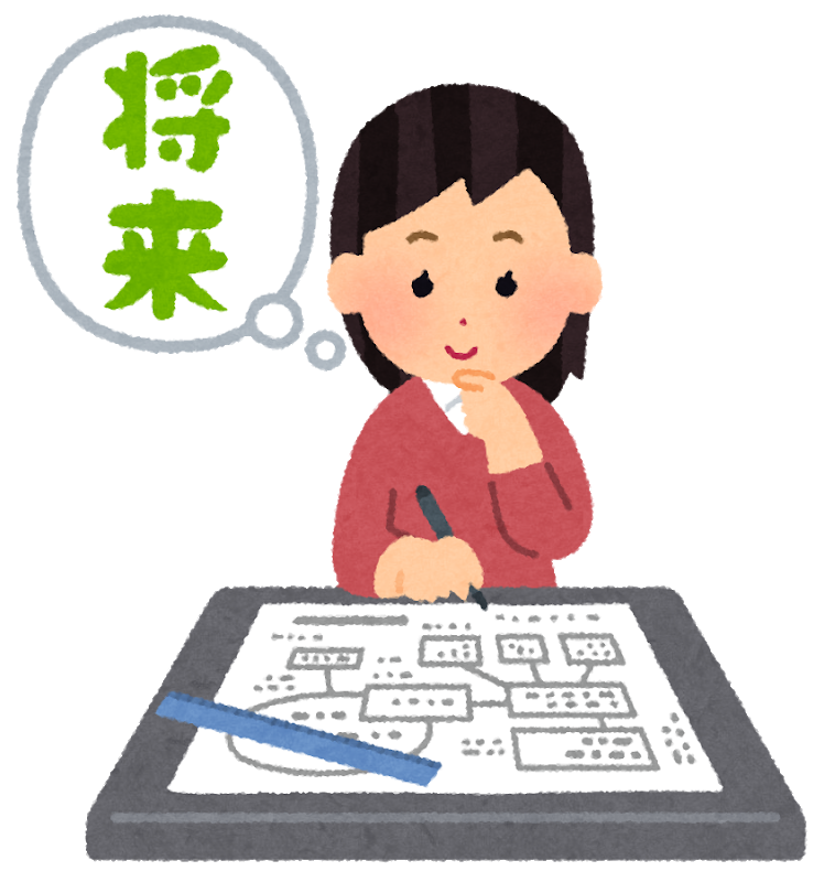 f:id:moreblog:20210103104709p:plain
