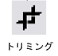f:id:morederta:20160805084523p:plain f:id:morederta:20160805084523p:plain