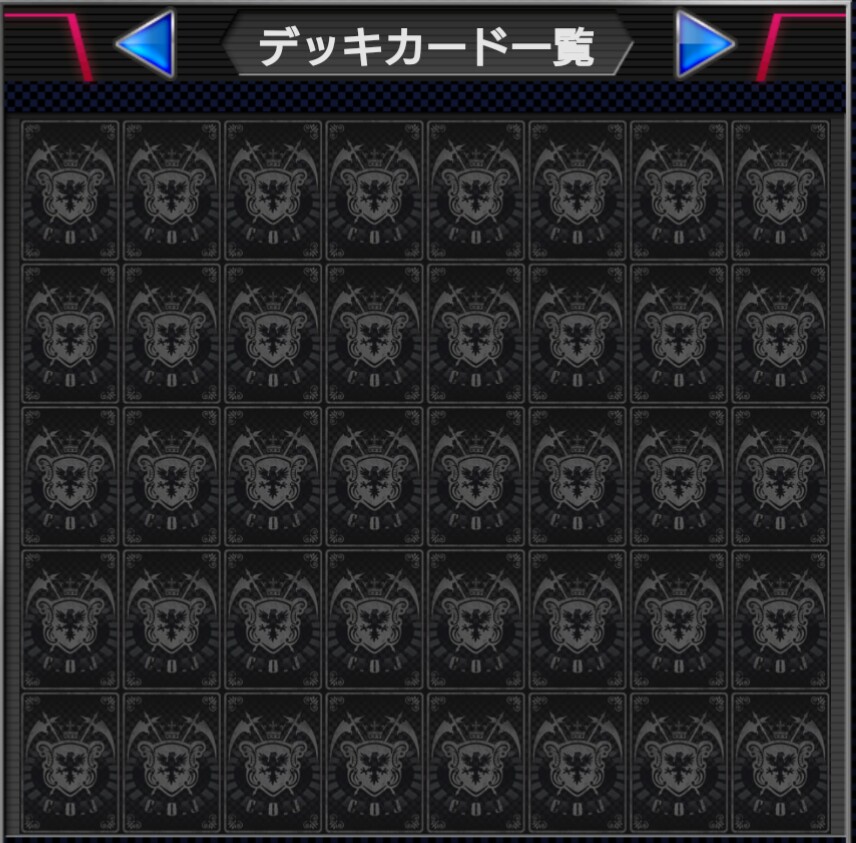 f:id:morederta:20160805154641j:plain f:id:morederta:20160805154641j:plain