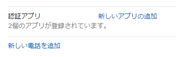 f:id:moreexcitinglife:20170223172926p:plain f:id:moreexcitinglife:20170223172926p:plain