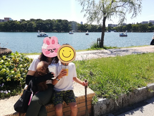 f:id:morefun_morehappy:20210625173814j:image