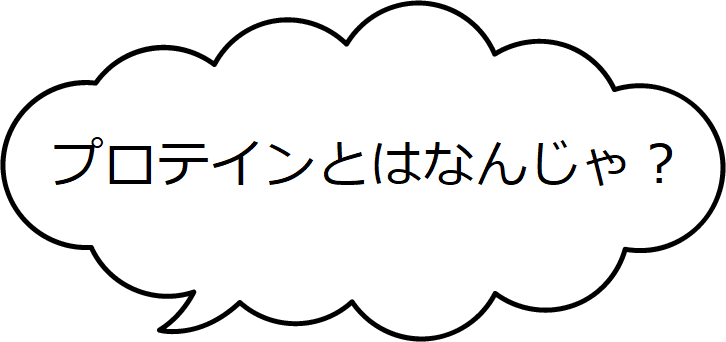 f:id:morekirekan:20190608112631p:plain