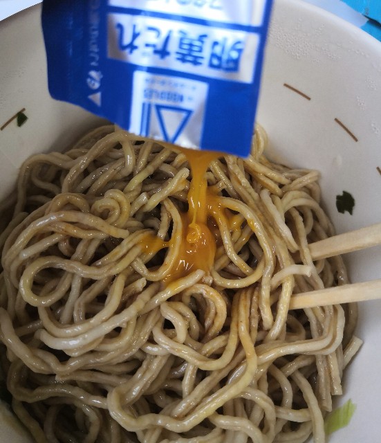 f:id:morekirekan:20191026155403j:image