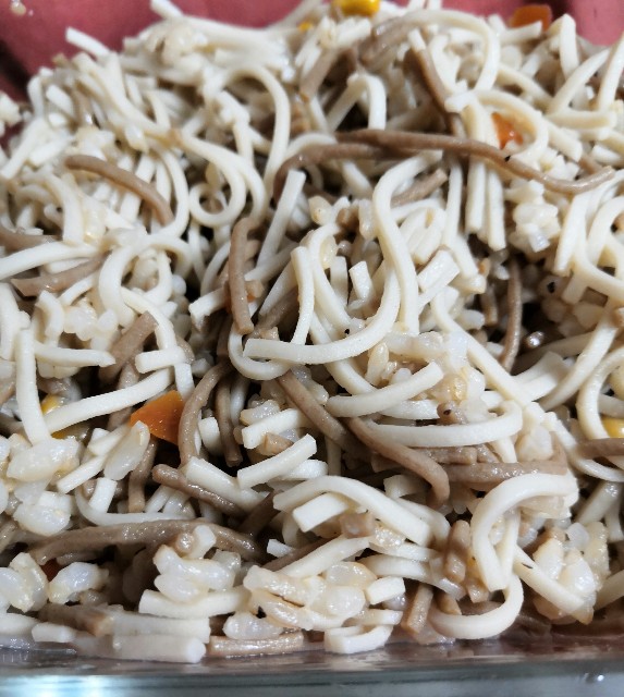 f:id:morekirekan:20191105123405j:image