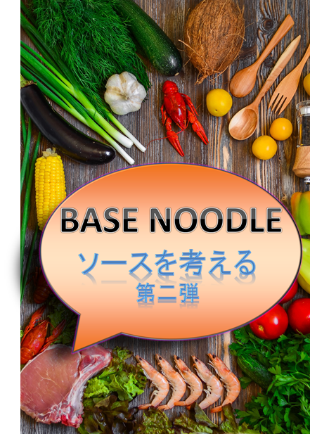 f:id:morekirekan:20191105131149p:plain