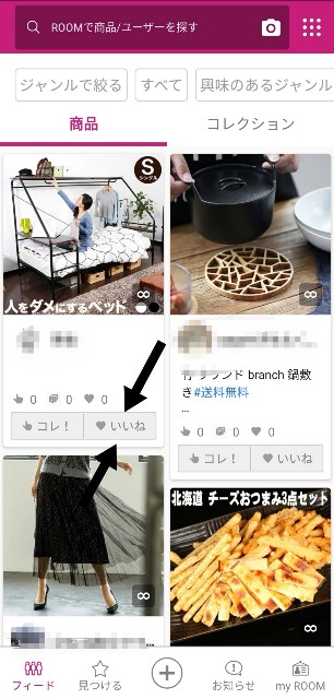 f:id:morekirekan:20191112164441j:image