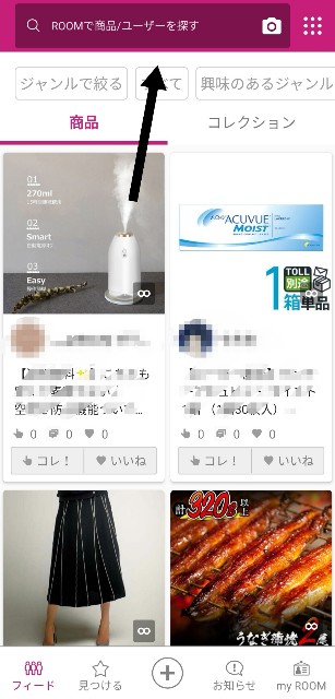 f:id:morekirekan:20191112164500j:image