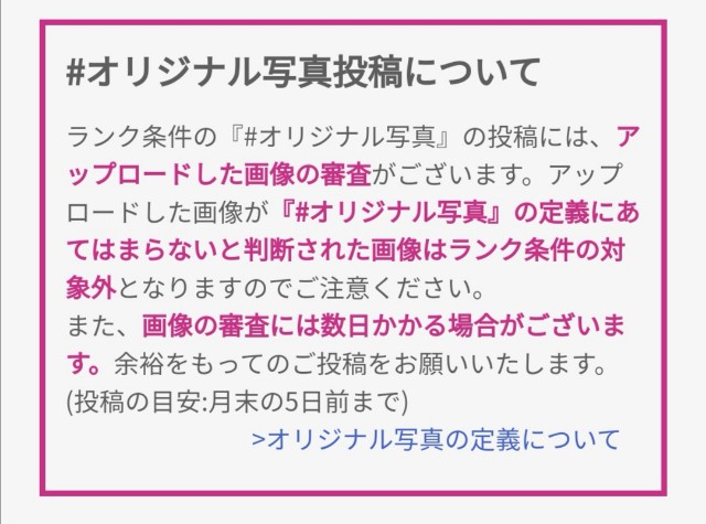 f:id:morekirekan:20191112184957j:image
