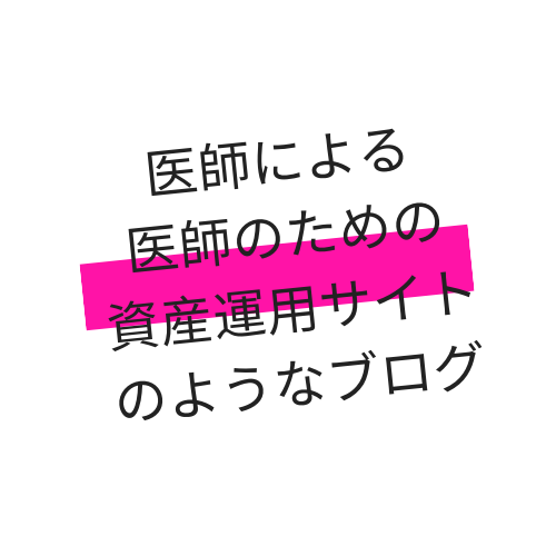 f:id:morekirekan:20191120083555p:plain