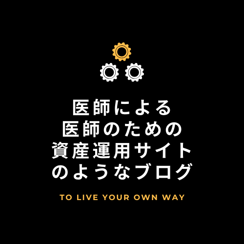 f:id:morekirekan:20191122163638p:plain f:id:morekirekan:20191122163638p:plain