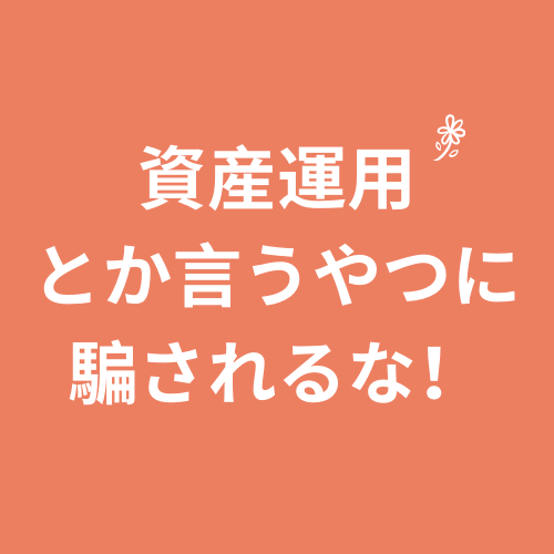 f:id:morekirekan:20191127162021p:plain f:id:morekirekan:20191127162021p:plain