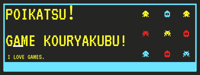 f:id:morekirekan:20191209193254p:plain