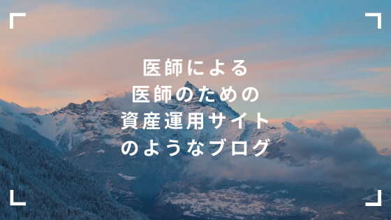 f:id:morekirekan:20191211121109p:plain