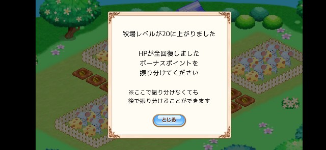 f:id:morekirekan:20191225120023j:image