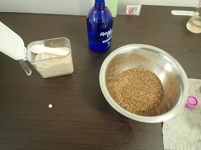 きのこ, 種菌, 作り方, 培地の材料