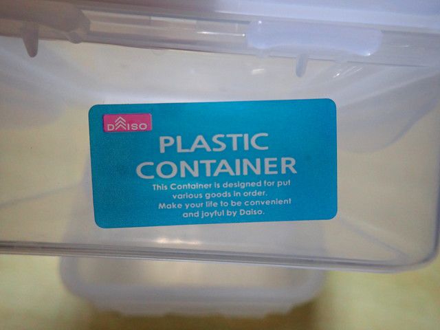 きのこ栽培に使うタッパー