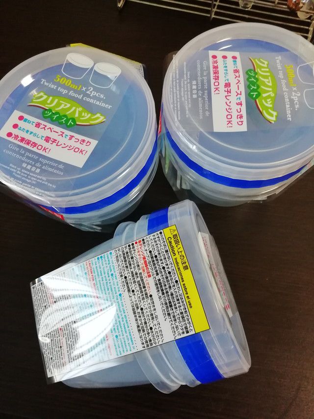 きのこ栽培容器に使った100均の容器