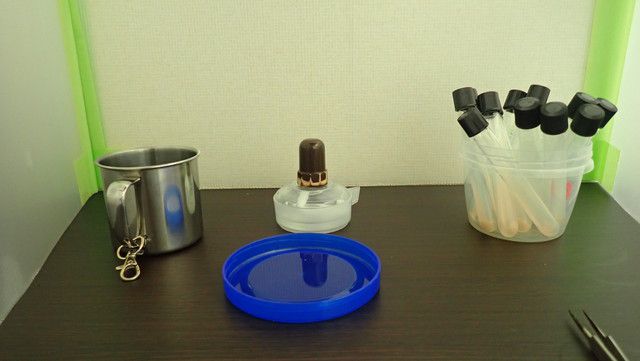 アルコールランプ、スラント