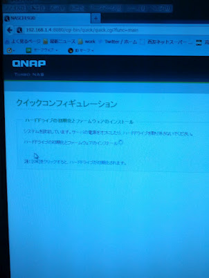 f:id:moremagic:20120702094046j:image:w360