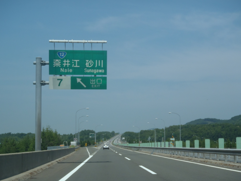 f:id:moremagic:20120724120437j:image f:id:moremagic:20120724120437j:image