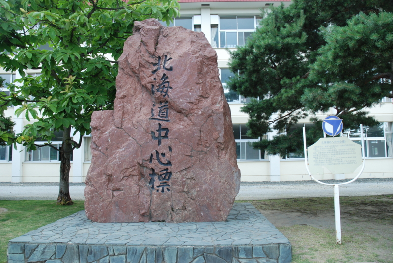 f:id:moremagic:20120725111257j:image f:id:moremagic:20120725111257j:image