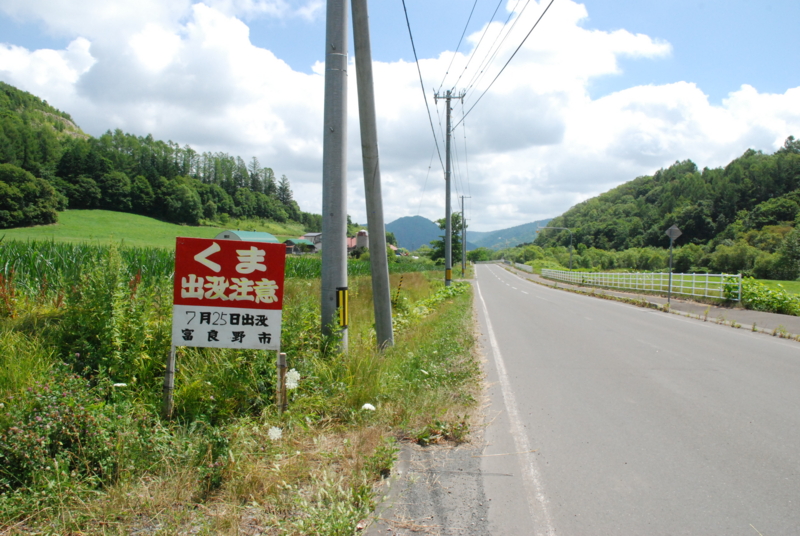 f:id:moremagic:20120726104334j:image f:id:moremagic:20120726104334j:image