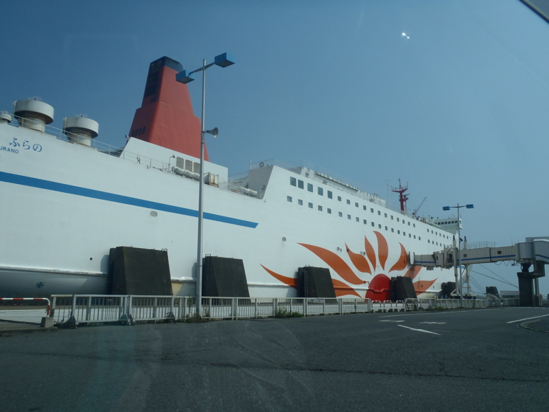 f:id:moremagic:20120727142022j:image f:id:moremagic:20120727142022j:image